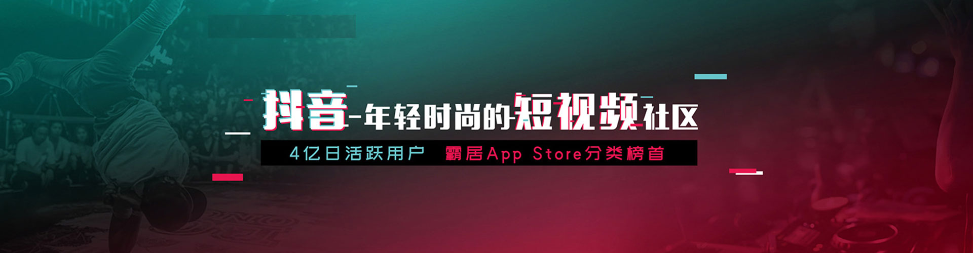 沁源渠道开户返点