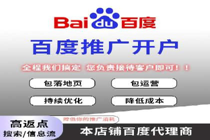 某某SEM公司：一则关于搜索引擎营销的经典成功案例